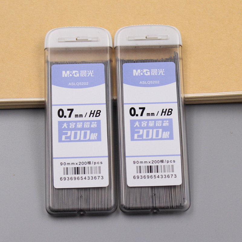 晨光大容量铅芯HB替芯