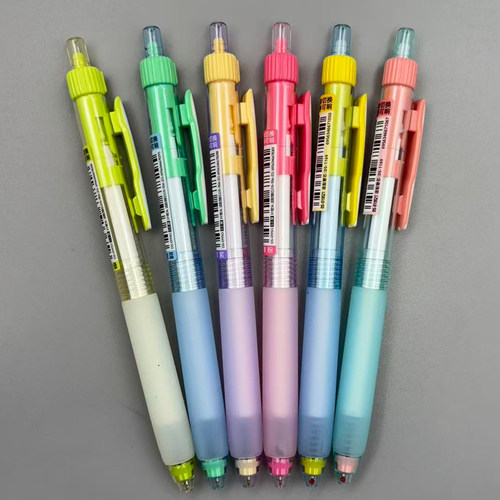 点石元气静响控中性笔静音按动高颜值中小学生黑笔0.5双珠ds0195G