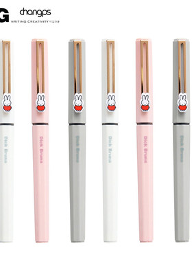 6支晨光全针管考试黑色中性笔