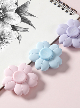 新品晨光出发光樱号旋转陀螺橡皮AXP963WU创意女生擦铅笔樱花粉色