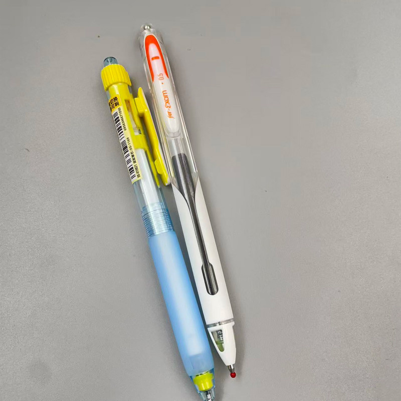 【CP限定色组合】点石制笔st头静响控按动中性笔0.5高颜值in