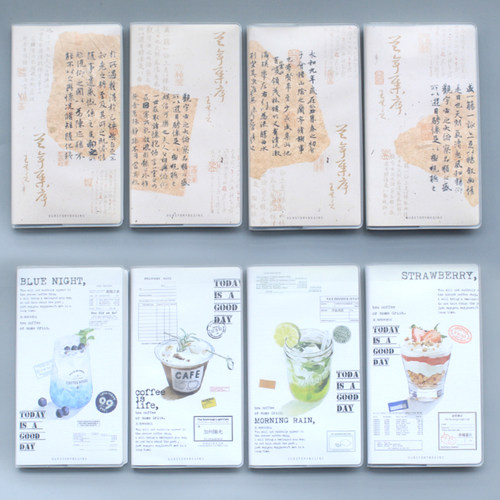 初品H5笔记本口袋本子
