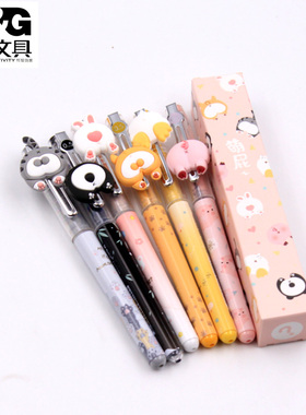 晨光萌屁可爱盲盒笔专用直液式全针管0.5黑水笔签字M2406少女心