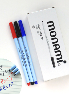 慕那美04010水性笔monami水性中性笔0.7mm速记笔记笔纤维笔351