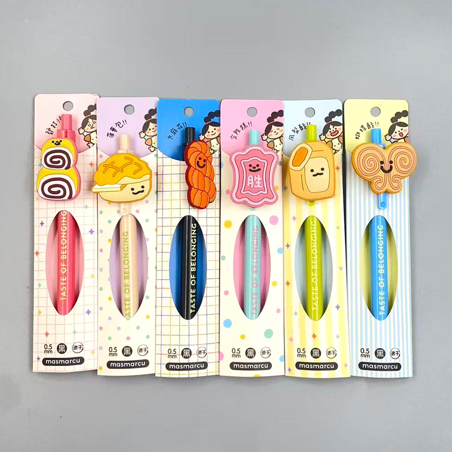晨光小吃饰件卡通造型笔中性笔