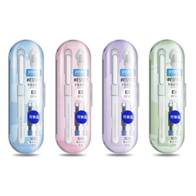 点石墨囊时空仓钢笔可换钢笔尖