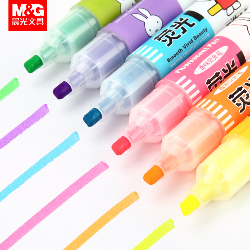 晨光香味荧光笔小学生正品记号笔