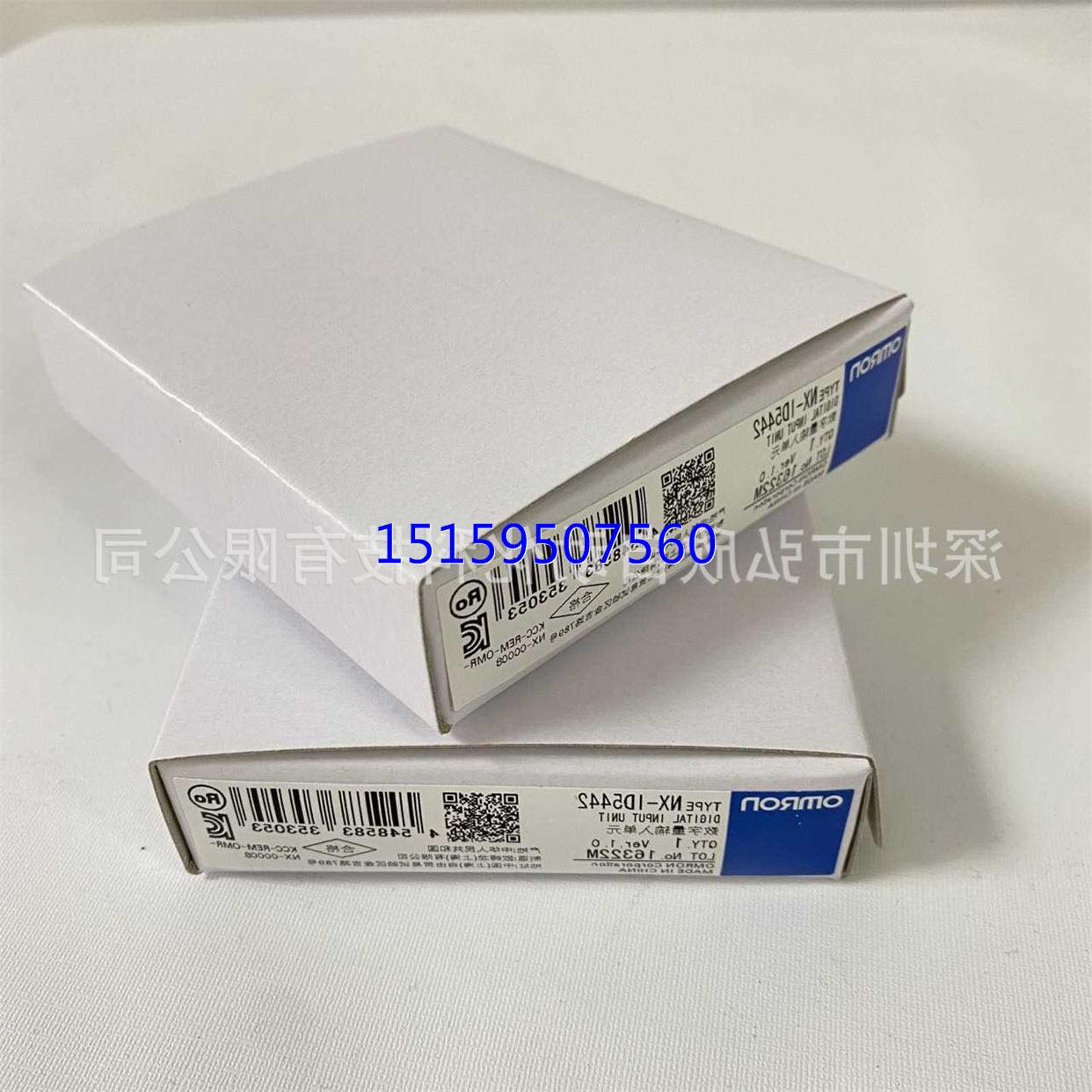 模块 NX-AD2604  NX-0D5256 NX-0D5121系列模块现货 运动/瑜伽/健身/球迷用品 亲子家庭装 原图主图