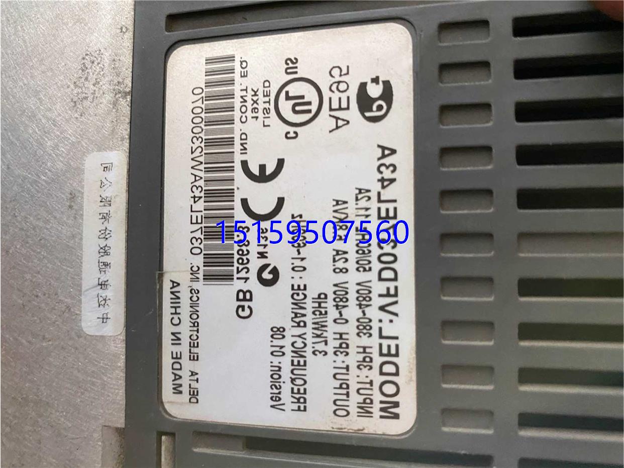 议价原装变频器VFD037EL43A 3.7KW 380V实物拍摄有质保可接维议