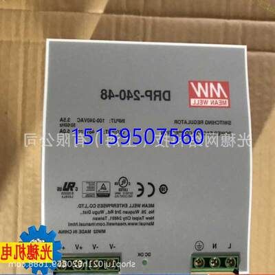 议价WDR-480-24全新原装台湾明纬电源24V20A高PFC单路输出DIN导轨