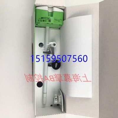 议价E+E益加义EE160-M1T2A6SBL0SBH50温湿度传感器M1T2A3/M1T1A6/