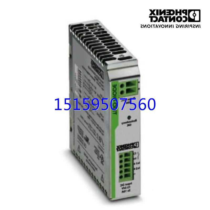 大功率存储设备- UPS-BAT/VRLA-WTR/24DC/13AH- 2320416