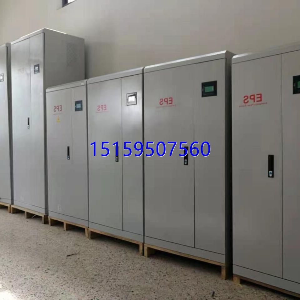 议价消防EPS应急电源2KW3KW5KW10KW15KW20KW30KW37KW45KW逆变器充