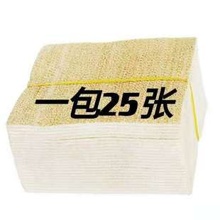 韩国原装 进口格雷特八爪鱼陶瓷烫发隔热垫包棉羊毛高温压缩25张