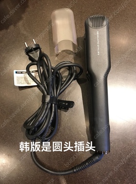 glam电夹板gp501韩国进口圆头插头拉直夹板40mm大号长发专用