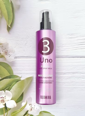 韩国s1原装进口瓶装懒人免冲洗护发膜250ml隔热柔顺亮泽