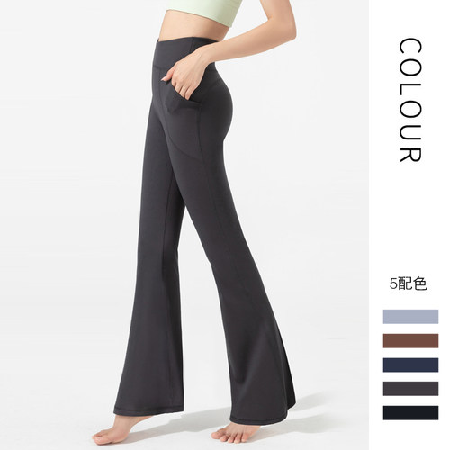 微喇叭瑜伽裤女groove健身裤