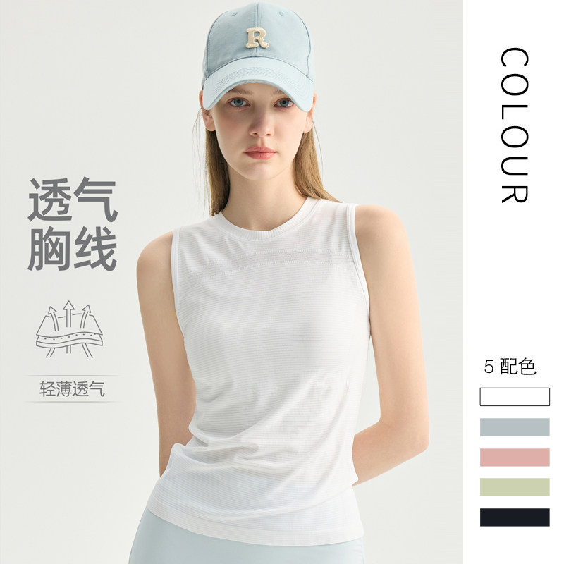 普拉提轻薄透气无胸垫瑜伽背心女