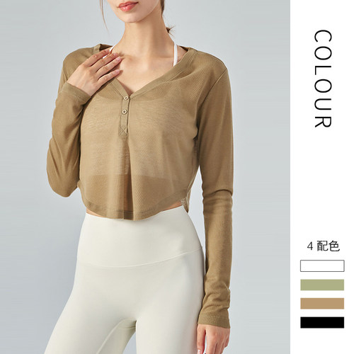 长袖瑜伽服宽松运动罩衫女夏