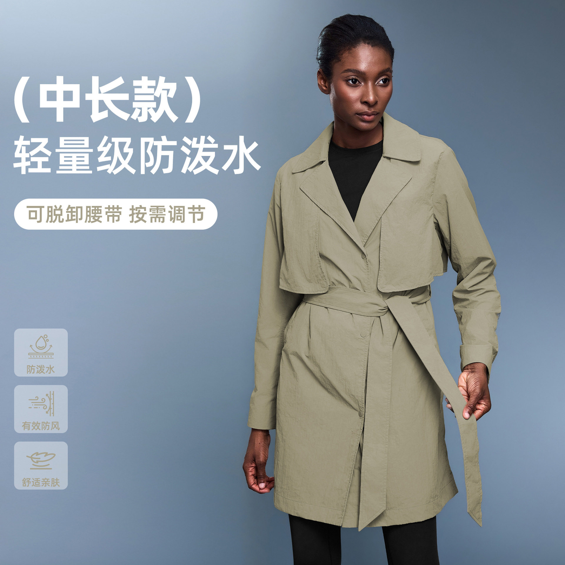 欧美中长款翻领风衣女瑜伽外套