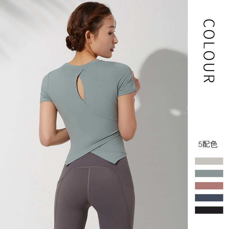 瑜伽上衣女速干短袖T恤修身亲肤高级感拼接跑步运动健身服,运动服/休闲服装,健身衣,淘宝优惠券,粉丝福利购,淘宝优惠卷