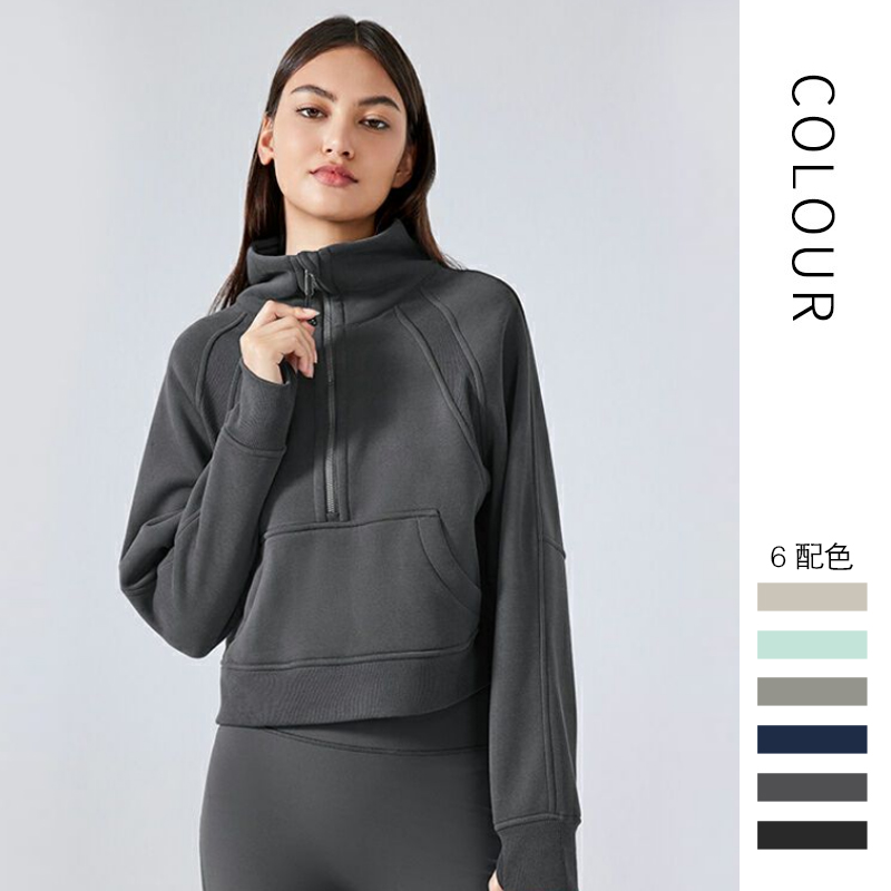 scuba加绒运动外套女套头卫衣