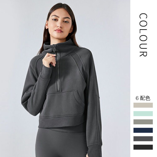 scuba加绒运动外套女套头卫衣