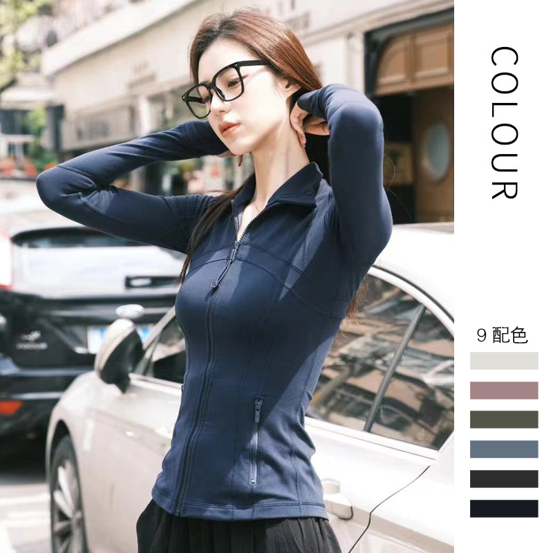 平替瑜伽外套defing女士运动