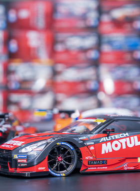 田宫 遥控电房系列 1/10 Motul Autech GTR R35 TT02 58625