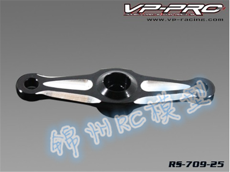 VP-PRO 23T 24T双边金属油门舵机摇臂 适合23T 24T舵机使用