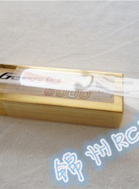 宽31 40 70 75mm 透明黑色 PVC热缩管 电池套 电池皮套 封装保护