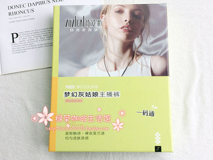 冬季 袜灰 加绒微压假透肉佐姿彩空姐灰主播袜加裆加大9003打底连裤