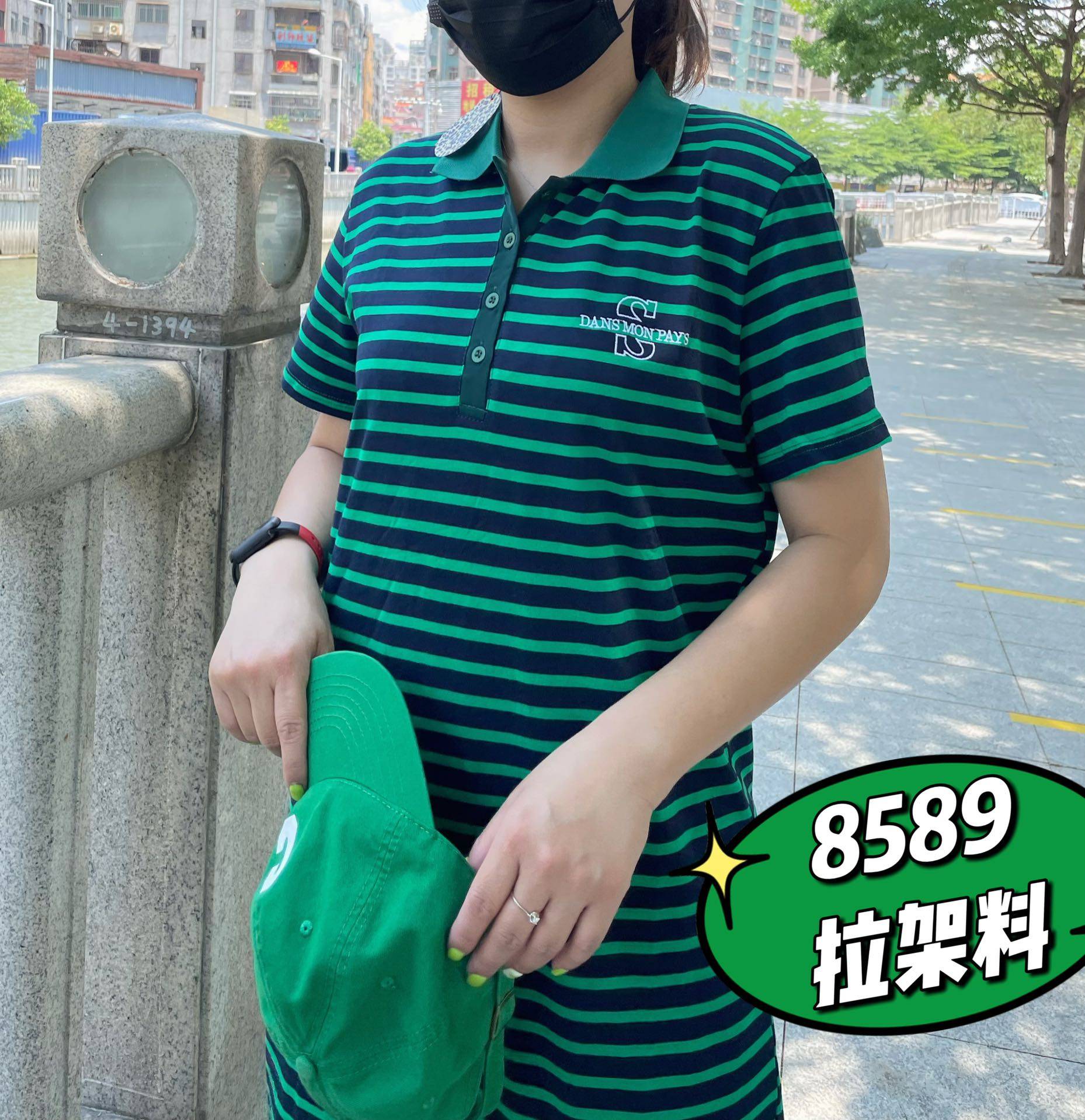 彩衣蝶大码女装夏季反领 横条 休闲款连衣裙
