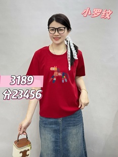 T恤女装 短袖 欧货简约圆领彩色小马3189 新款 彩衣蝶Momo2025夏季