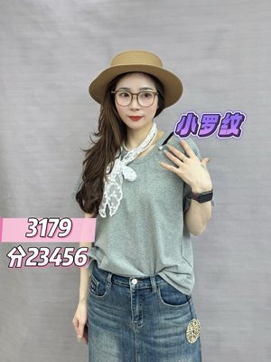 彩衣蝶Momo2025夏季新款女装肩镂空配蕾丝小螺纹休闲T恤3179