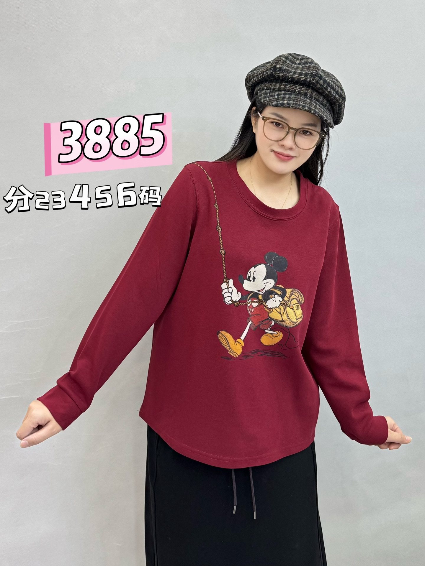 彩衣蝶大码女装2025年新款秋季休闲宽松米奇印花圆领T恤3885