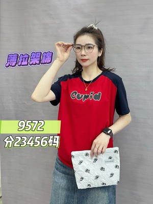 彩衣蝶Momo2025年夏季新款韩版减龄胖mm圆领抽绳修腰显瘦T恤9572