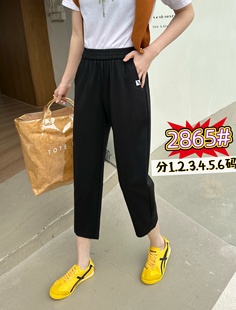 7分裤 彩衣蝶2025年夏季 减龄百搭松紧罗马棉休闲裤 韩版 2865 新款