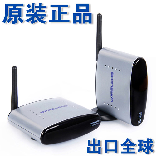 2.4G 数字机顶盒共享器 IPTV共享器 PAT-220