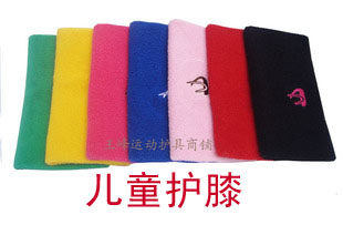 Protection sport - Ref 584635 Image 1