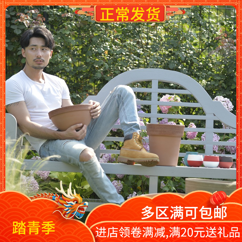 环球北欧风简约仿红陶特大花盆树脂落地大号塑料高筒创意龟背竹盆