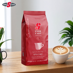 意大利进口ESSSE 浓缩拼配咖啡豆特浓1kg CAFFE艾瑟红标咖啡意式