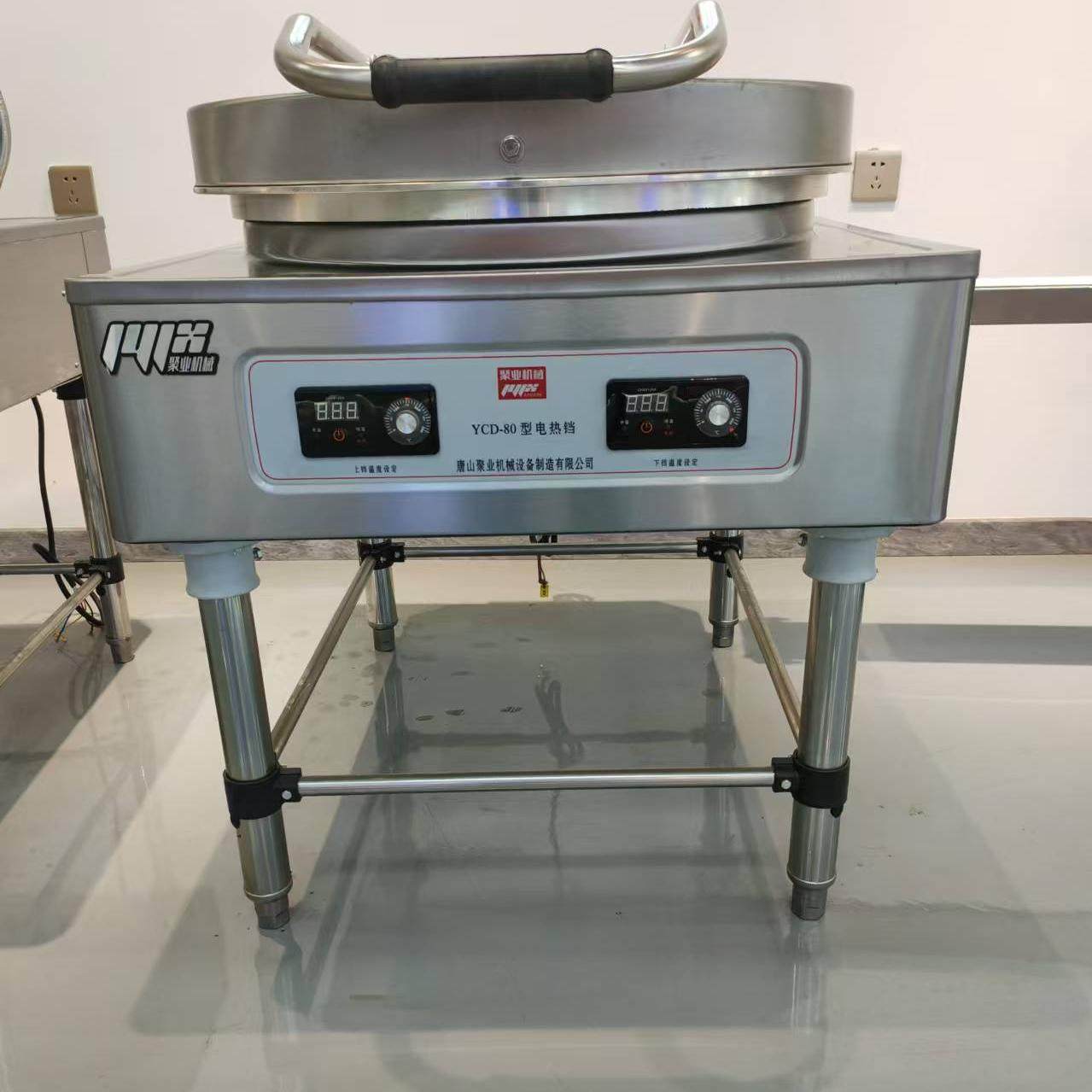 聚业正品台式电饼铛立式电热铛工程款电热铛煎锅炖锅上下加热,厨房电器,其他商用厨电,淘宝优惠券,粉丝福利购,淘宝优惠卷