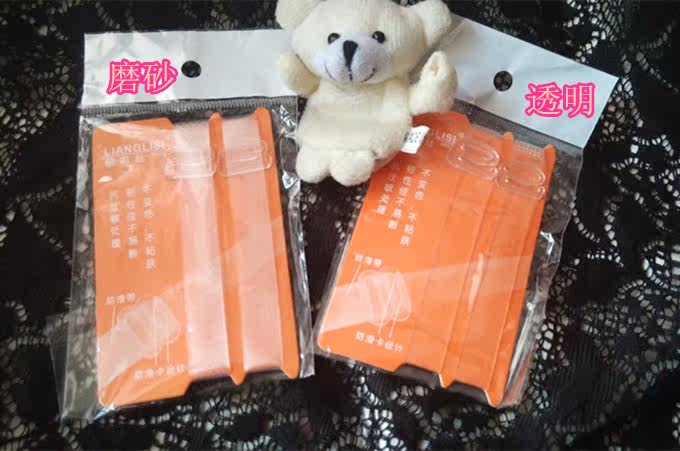 Sangles pour lingerie - Ref 816637 Image 1