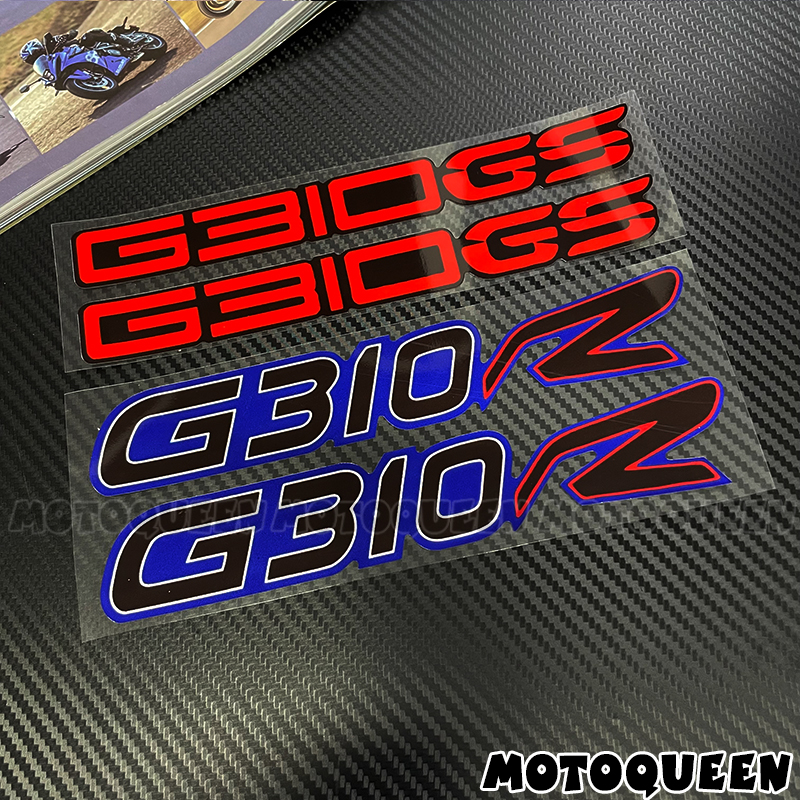 适用nineT宝马G310R摩托车G310GS车身侧板油箱装饰反光贴纸贴花
