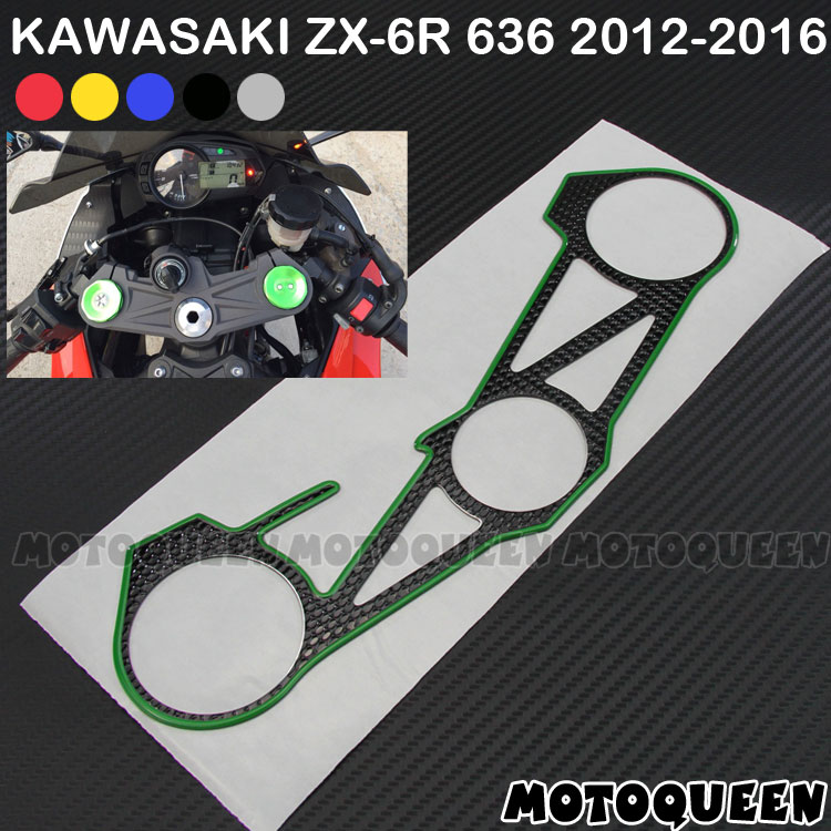 适用ZX6R川崎ZX-6R摩托车油箱装饰636上联板贴花三星贴纸09-20年