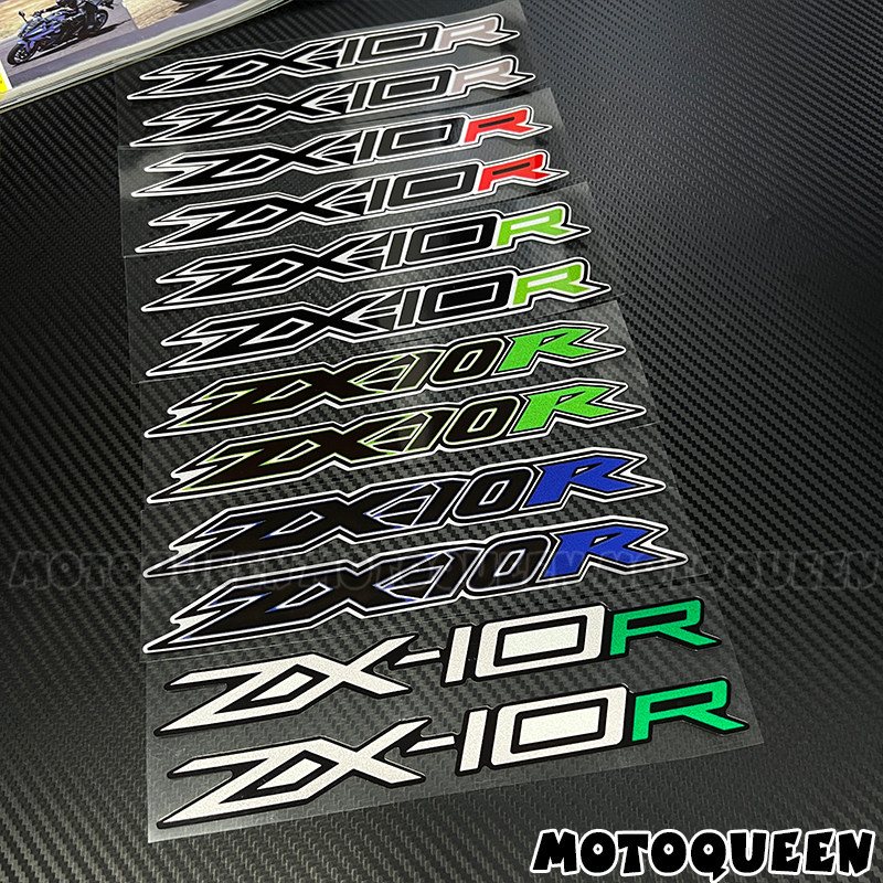 适用ZX10R川崎忍者ZX-10R大牛贴纸拉花跑车摩托车车身反光装饰贴