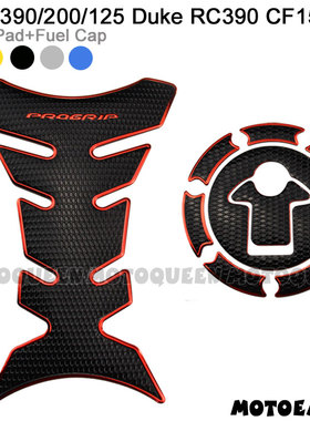 适用KTM DUKE390/200/125 RC390春风150NK摩托车油箱贴纸鱼骨贴花