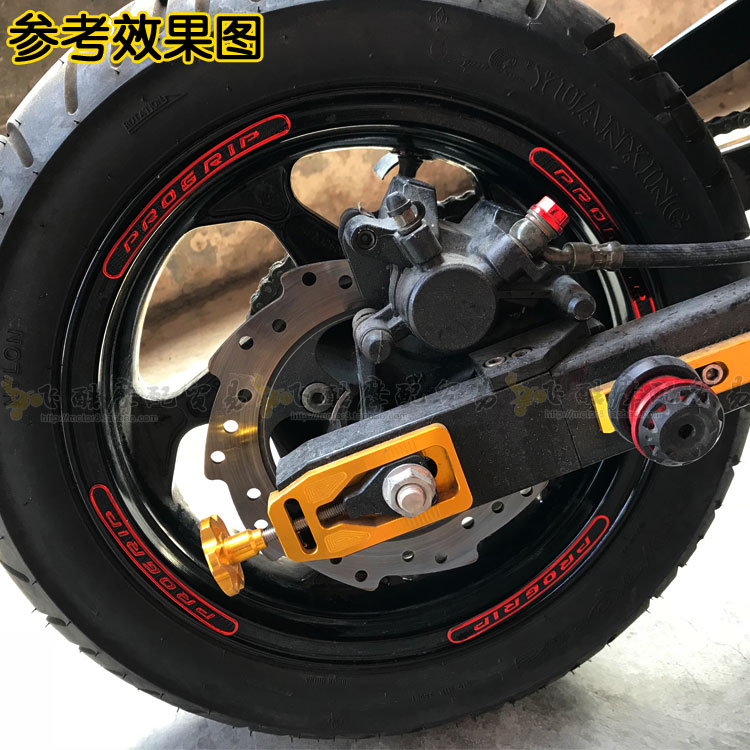 适用Z250Z750Z800Z900川崎ZX-6R10R12R14R摩托车轮胎轮毂钢圈贴花-封面