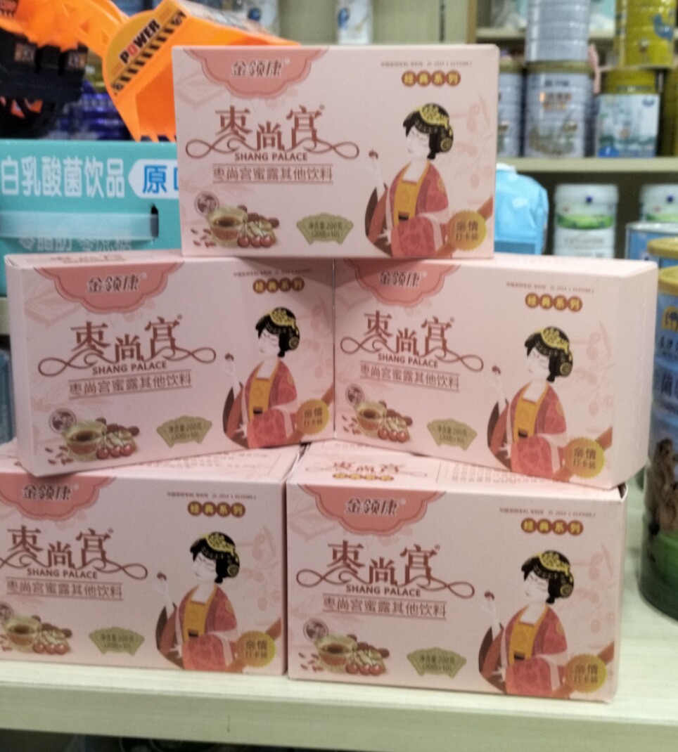 金领康 枣尚宫蜜露200克一盒10袋独立包装